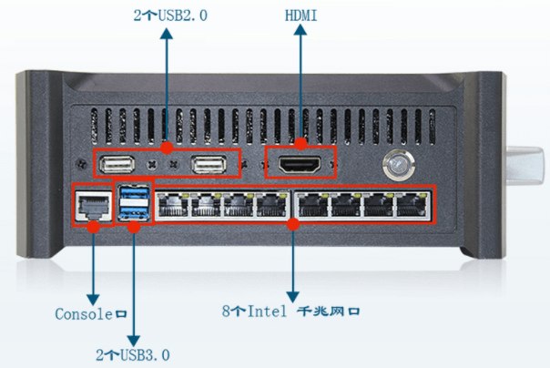 便攜式工控機(jī) 便攜式工控機(jī)