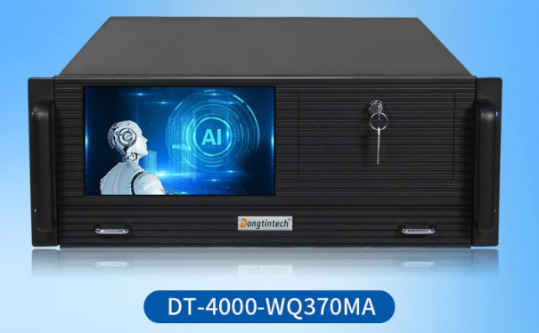 東田4U一體工控機(jī) 東田4U一體工控機(jī)