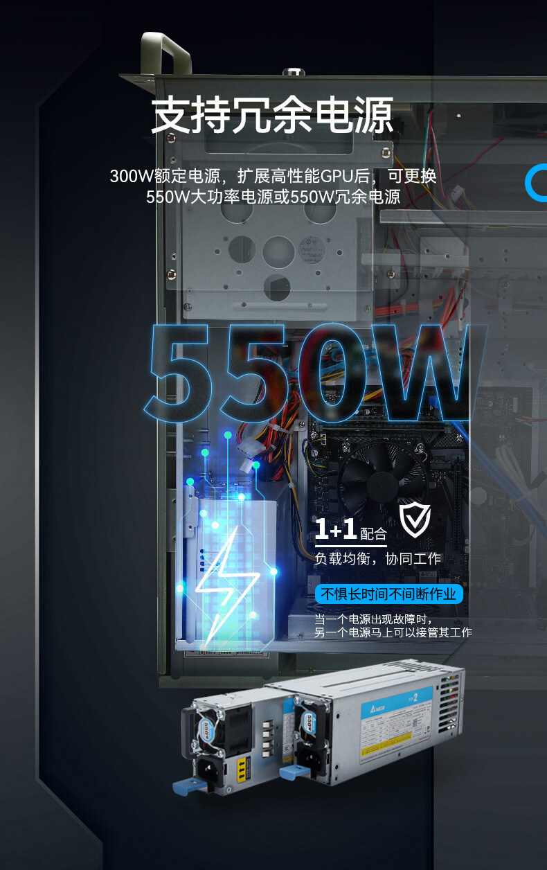 酷睿12代工控機(jī) 酷睿12代工控機(jī)