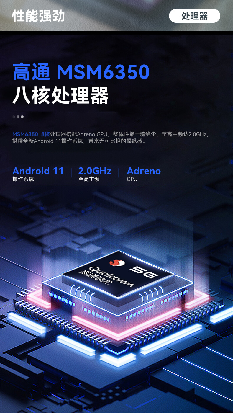 10.1英寸三防加固平板,Android系統(tǒng)平板 10.1英寸三防加固平板,Android系統(tǒng)平板