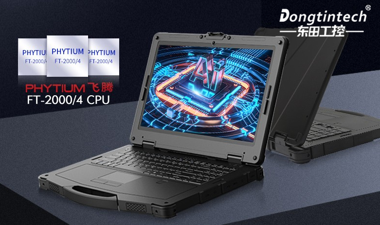 軍用加固計算機 軍用加固計算機