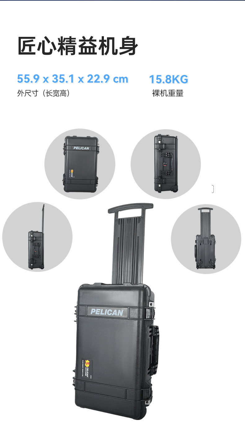 三屏加固便攜機(jī),應(yīng)急指揮調(diào)度臺移動終端.jpg 三屏加固便攜機(jī),應(yīng)急指揮調(diào)度臺移動終端.jpg