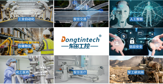 行業(yè).png 行業(yè).png