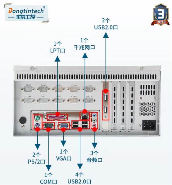 擴展.png 擴展.png