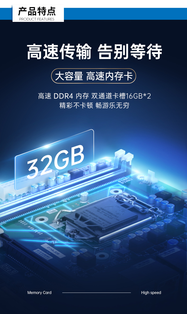 酷睿7代工控機(jī),工業(yè)自動化電腦.jpg 酷睿7代工控機(jī),工業(yè)自動化電腦.jpg