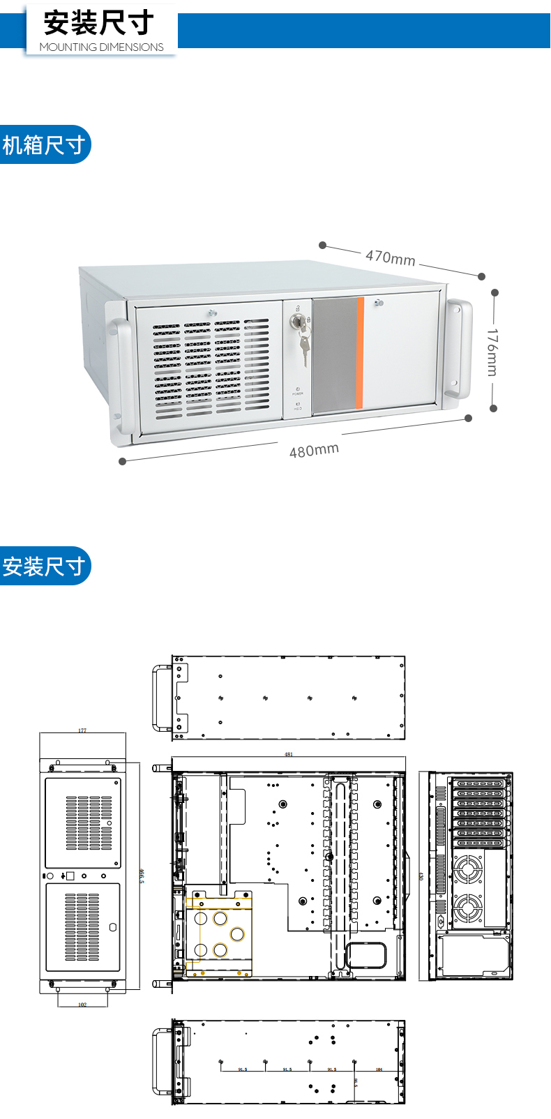 酷睿7代工控機(jī),工業(yè)自動化電腦.jpg 酷睿7代工控機(jī),工業(yè)自動化電腦.jpg