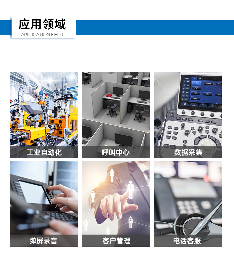 酷睿7代工控機(jī),工業(yè)自動化電腦.jpg 酷睿7代工控機(jī),工業(yè)自動化電腦.jpg