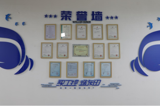 榮譽(yù).png 榮譽(yù).png