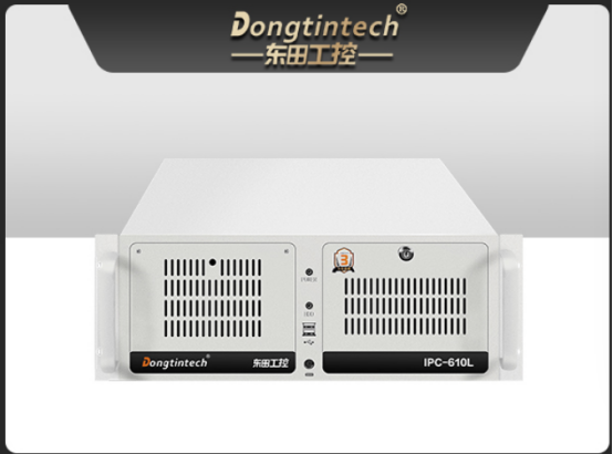 機架式工控機.png 機架式工控機.png