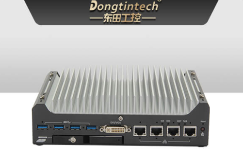 無(wú)風(fēng)扇工控機(jī).png 無(wú)風(fēng)扇工控機(jī).png