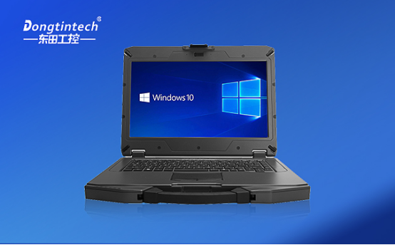 軍用筆記本.png 軍用筆記本.png