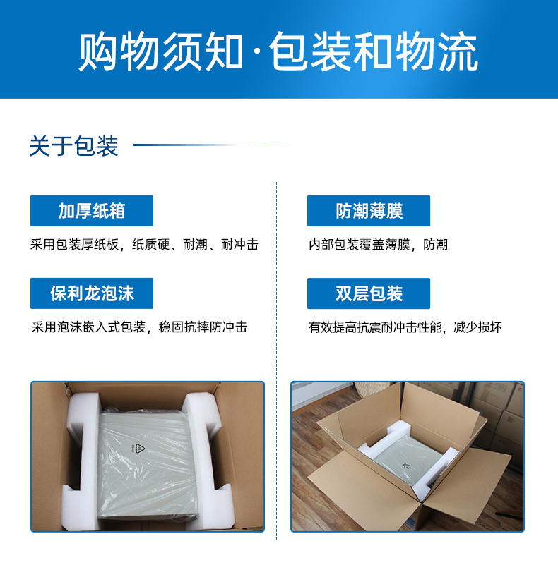 東田嵌入式無(wú)風(fēng)扇工控機(jī),迷你低功耗工業(yè)電腦,DTB-3002-J6412.jpg 東田嵌入式無(wú)風(fēng)扇工控機(jī),迷你低功耗工業(yè)電腦,DTB-3002-J6412.jpg