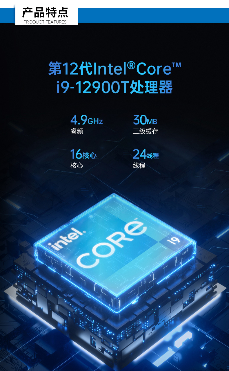 酷睿12代工控機(jī),智能駕駛工業(yè)主機(jī),DTB-3094-H610E.jpg 酷睿12代工控機(jī),智能駕駛工業(yè)主機(jī),DTB-3094-H610E.jpg