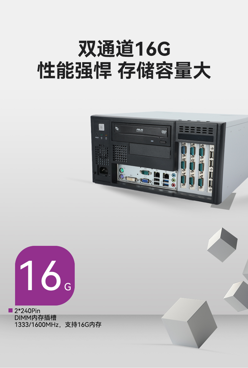 研華壁掛式工控機,工業(yè)自動化控制電腦主機,IPC-5120-A683.jpg 研華壁掛式工控機,工業(yè)自動化控制電腦主機,IPC-5120-A683.jpg