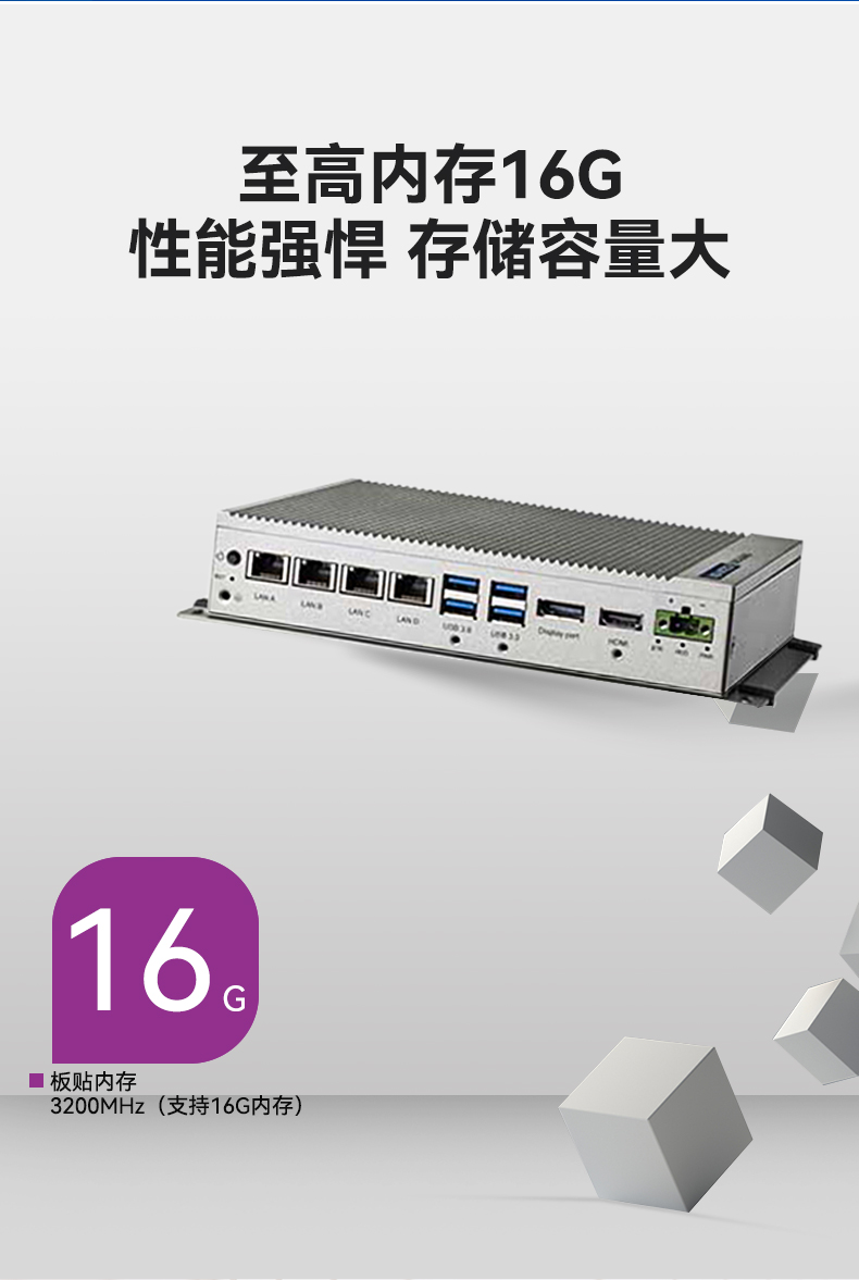 研華壁掛式主機(jī),無風(fēng)扇工控機(jī),UNO-2484G-7C21BE.jpg 研華壁掛式主機(jī),無風(fēng)扇工控機(jī),UNO-2484G-7C21BE.jpg