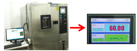 老化測試.png 老化測試.png