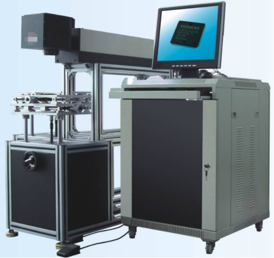 激光打標機.png 激光打標機.png