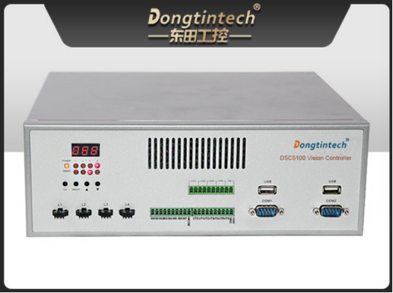機器視覺工控機.png 機器視覺工控機.png