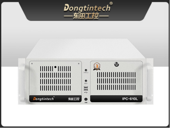 機(jī)器視覺工控機(jī).png 機(jī)器視覺工控機(jī).png