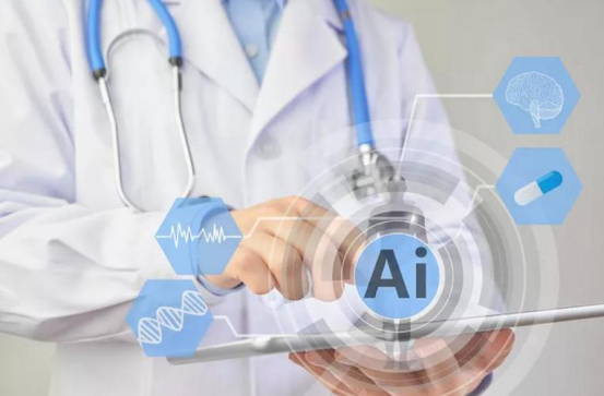 智慧醫(yī)療.png 智慧醫(yī)療.png