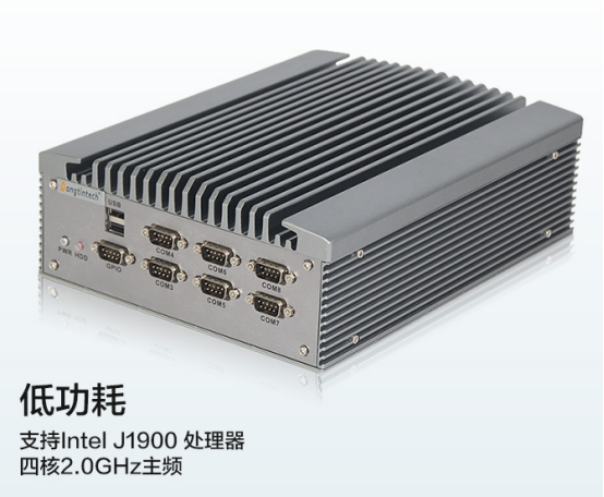 工控機(jī).png 工控機(jī).png