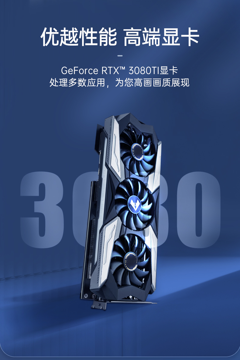 酷睿8/9代三屏便攜機,17.3英寸加固筆記本,DTG-LD173-BH310MA.jpg 酷睿8/9代三屏便攜機,17.3英寸加固筆記本,DTG-LD173-BH310MA.jpg