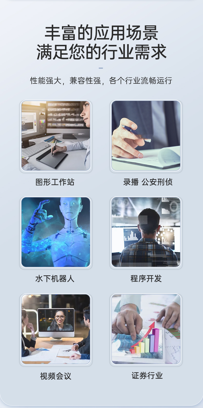 酷睿8/9代三屏便攜機,17.3英寸加固筆記本,DTG-LD173-BH310MA.jpg 酷睿8/9代三屏便攜機,17.3英寸加固筆記本,DTG-LD173-BH310MA.jpg