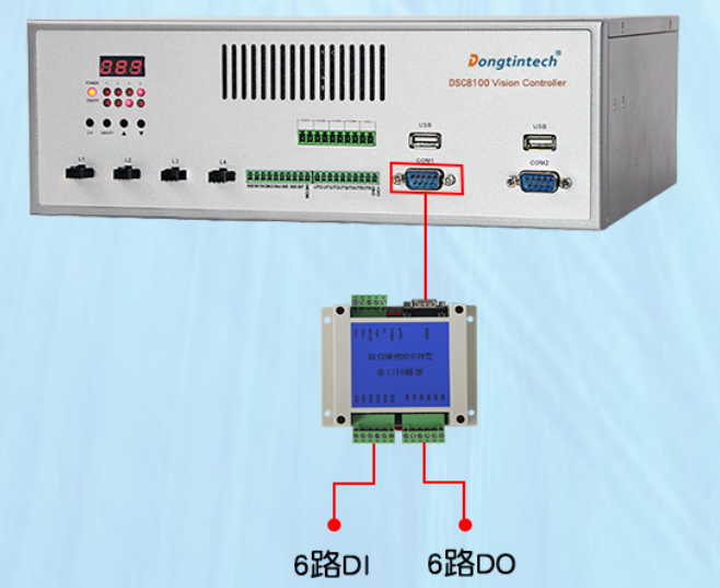 工控機(jī).png 工控機(jī).png