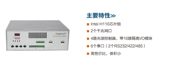 DSC-3100-JH110MC DSC-3100-JH110MC