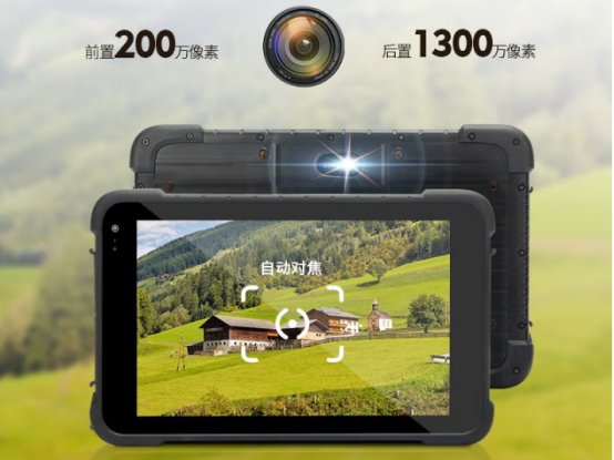 日光下可讀戶外顯示屏 日光下可讀戶外顯示屏