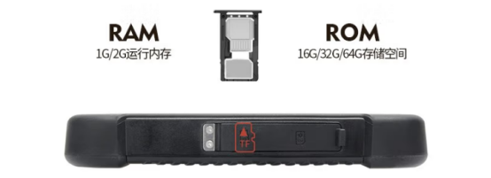 8500毫安大容量電池續(xù)航時(shí)間約15小時(shí) 8500毫安大容量電池續(xù)航時(shí)間約15小時(shí)