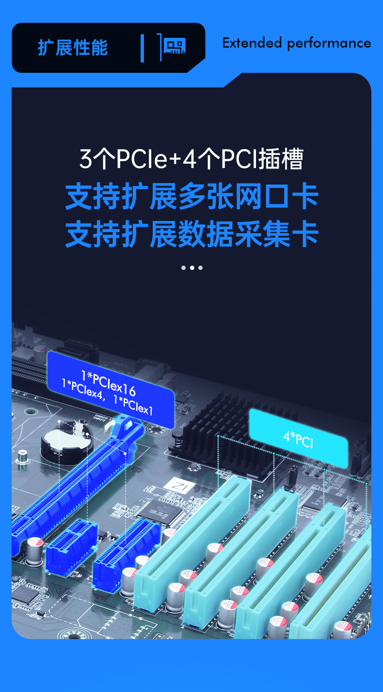 酷睿4代工控機,7個擴展插槽,DT-610X-BH81MA.jpg 酷睿4代工控機,7個擴展插槽,DT-610X-BH81MA.jpg