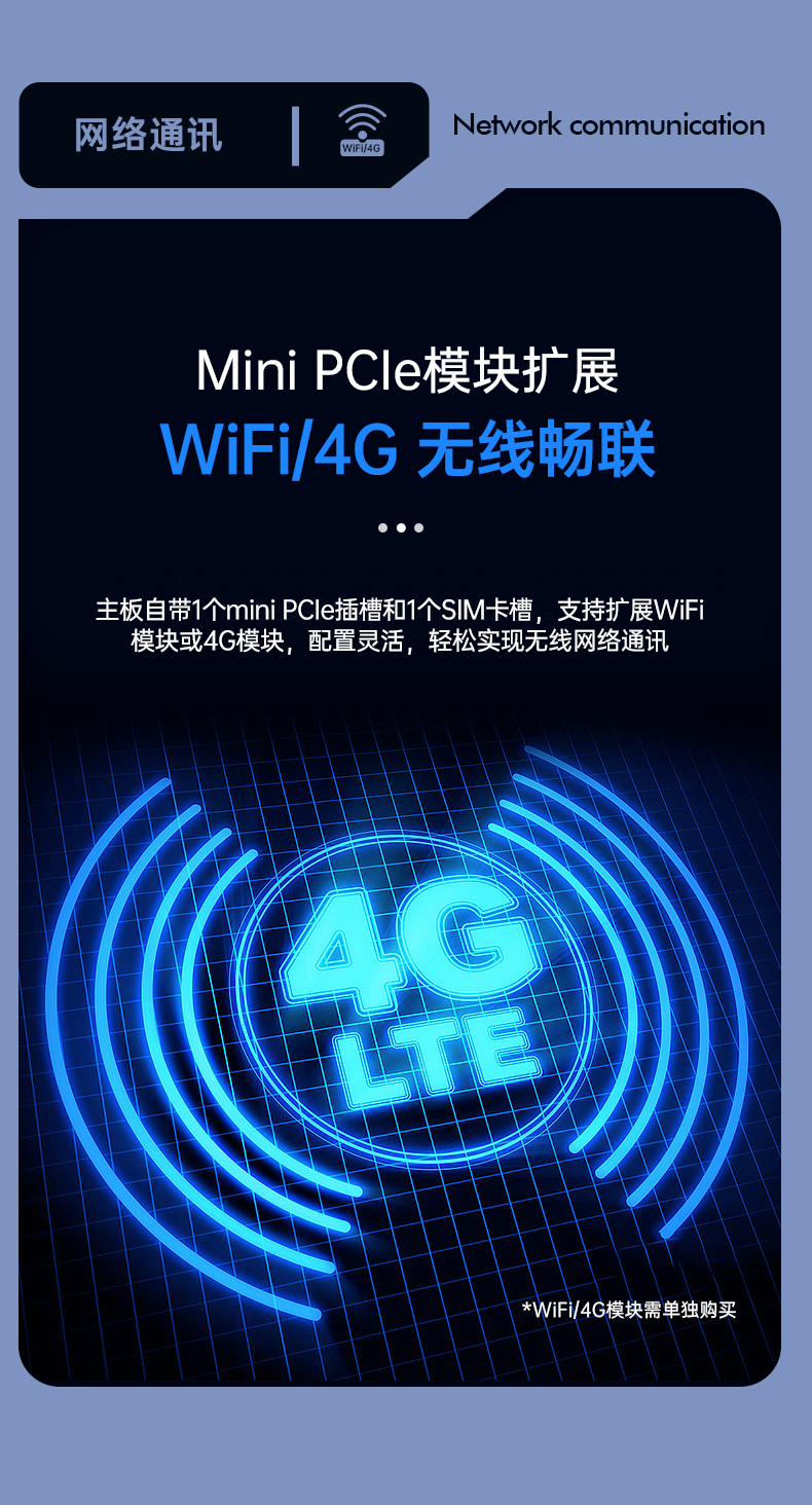 酷睿4代工控機,7個擴展插槽,DT-610X-BH81MA.jpg 酷睿4代工控機,7個擴展插槽,DT-610X-BH81MA.jpg