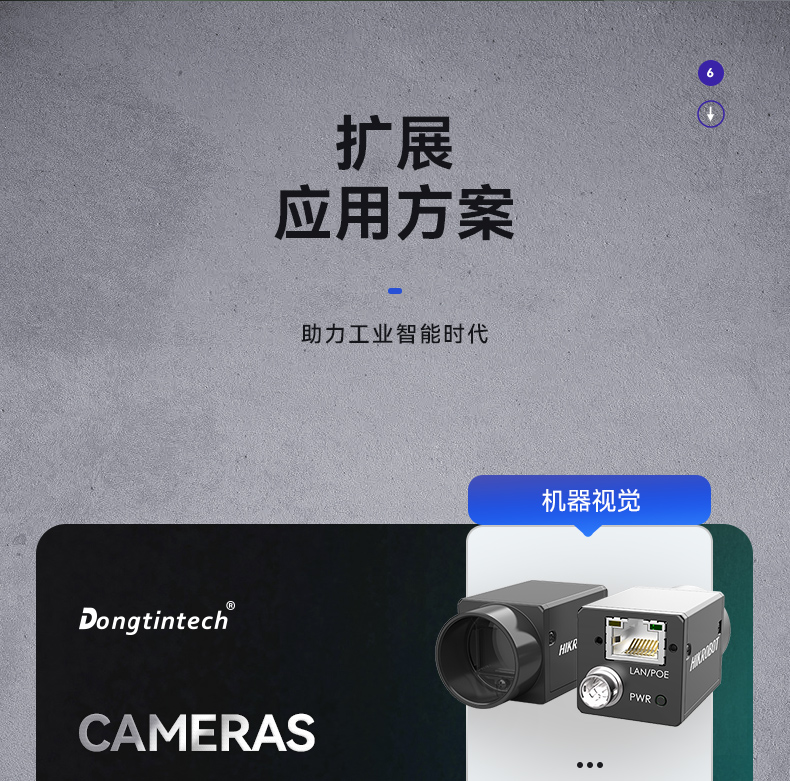 酷睿4代壁掛式工控機,7個擴展槽.jpg 酷睿4代壁掛式工控機,7個擴展槽.jpg