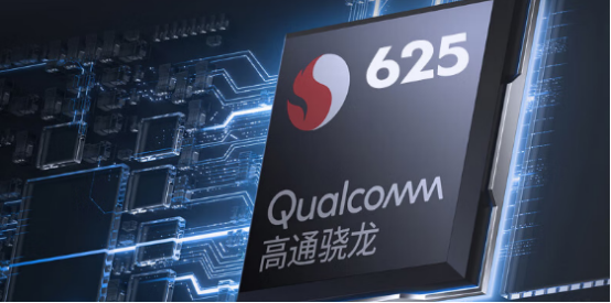 高通驍龍 高通驍龍