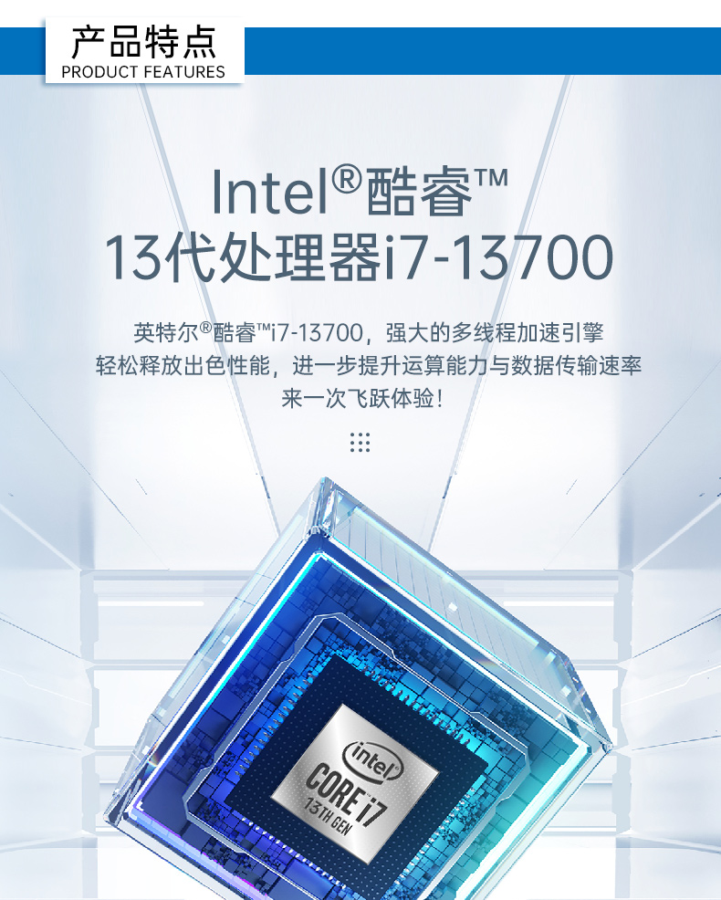 酷睿13代工控機,工業(yè)自動化工業(yè)電腦,DT-610X-WR680MA.jpg 酷睿13代工控機,工業(yè)自動化工業(yè)電腦,DT-610X-WR680MA.jpg