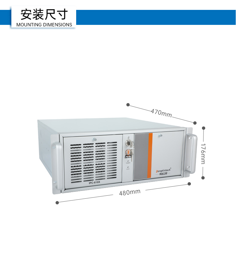 酷睿13代工控機,工業(yè)自動化工業(yè)電腦,DT-610X-WR680MA.jpg 酷睿13代工控機,工業(yè)自動化工業(yè)電腦,DT-610X-WR680MA.jpg