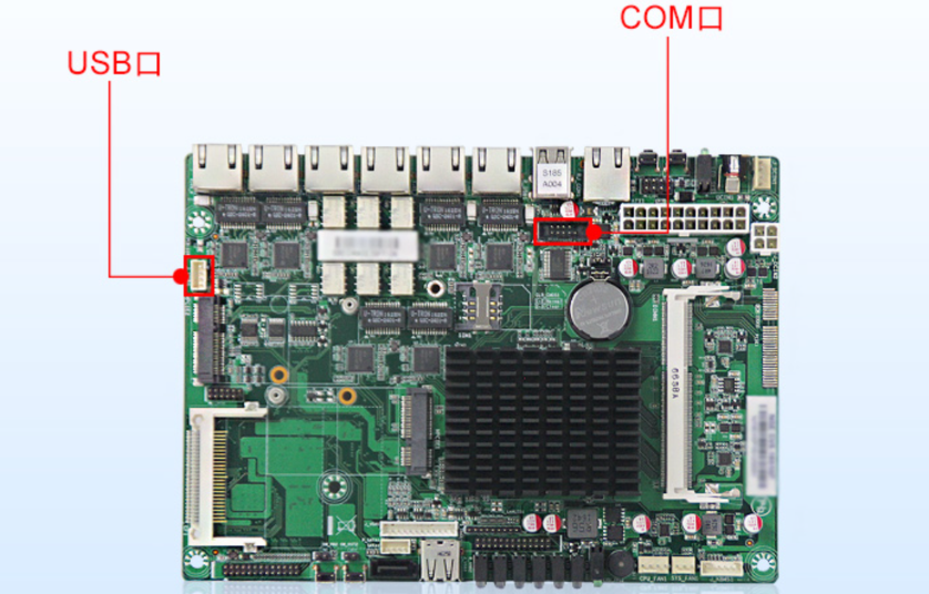 工控機主板.png 工控機主板.png