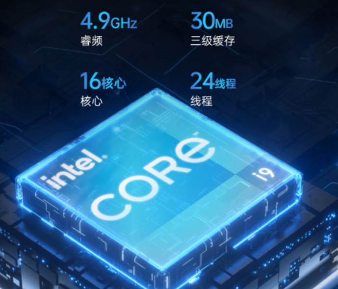 工控機(jī)cpu.png 工控機(jī)cpu.png