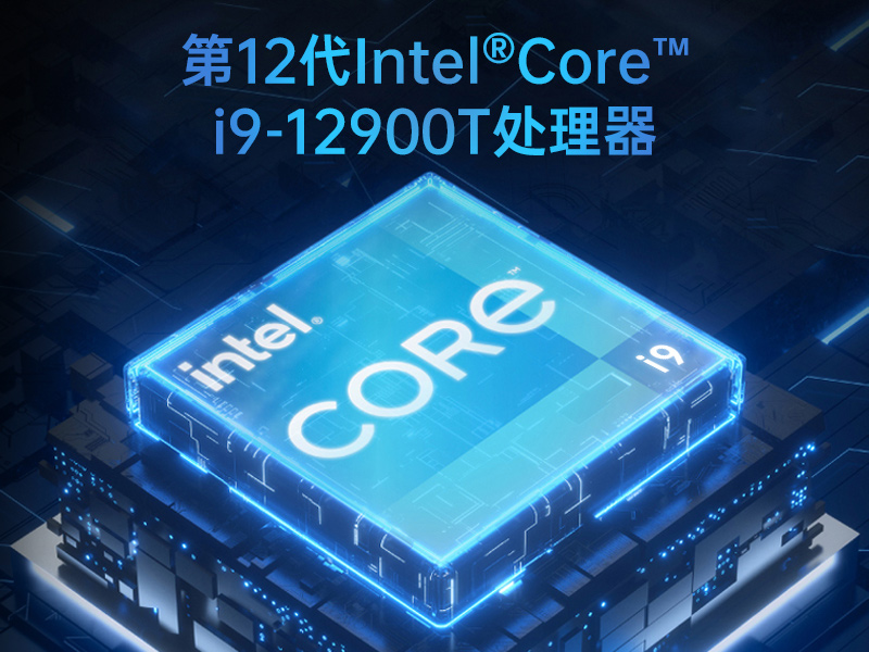 嵌入式工控機(jī)