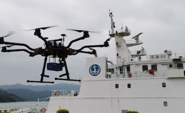 船舶在線能源監(jiān)控png 船舶在線能源監(jiān)控png