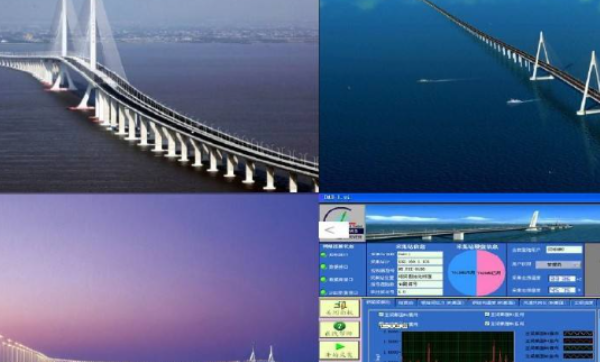 道路橋梁超載動(dòng)態(tài)監(jiān)控系統(tǒng)工控機(jī).png 道路橋梁超載動(dòng)態(tài)監(jiān)控系統(tǒng)工控機(jī).png