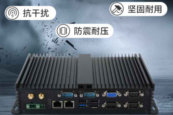 嵌入式工控機(jī).png 嵌入式工控機(jī).png