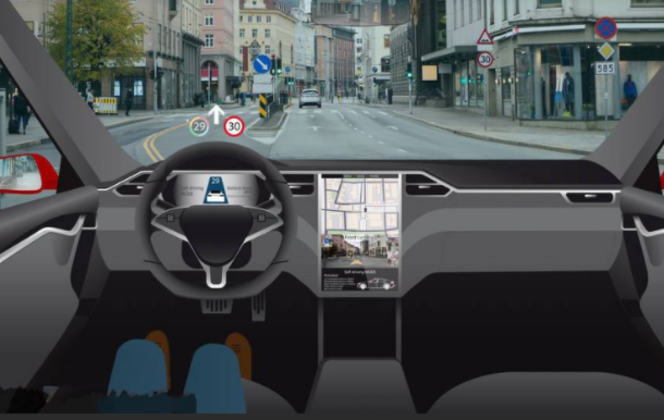 無人駕駛.png 無人駕駛.png