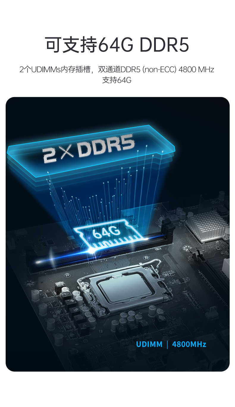 酷睿13代主機(jī),4U工控機(jī)廠家,DT-610X-WH610MA.jpg 酷睿13代主機(jī),4U工控機(jī)廠家,DT-610X-WH610MA.jpg