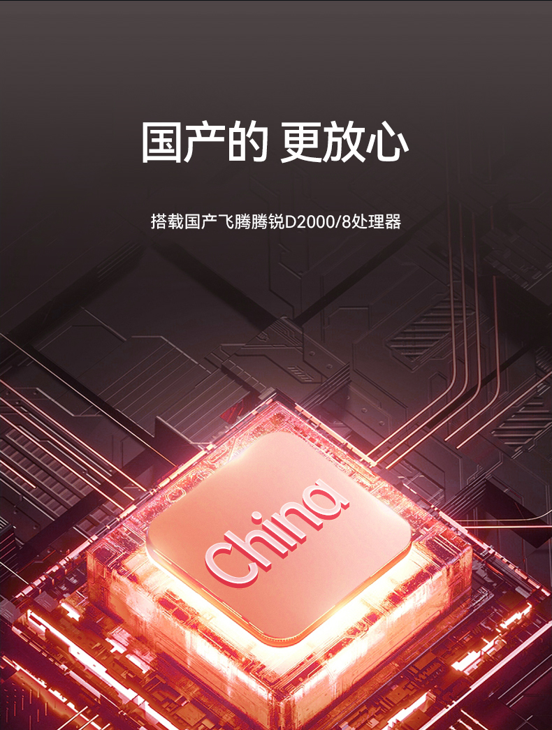 三屏加固便攜機(jī),移動(dòng)工作站,DT-S1437CU-FD2K.jpg 三屏加固便攜機(jī),移動(dòng)工作站,DT-S1437CU-FD2K.jpg