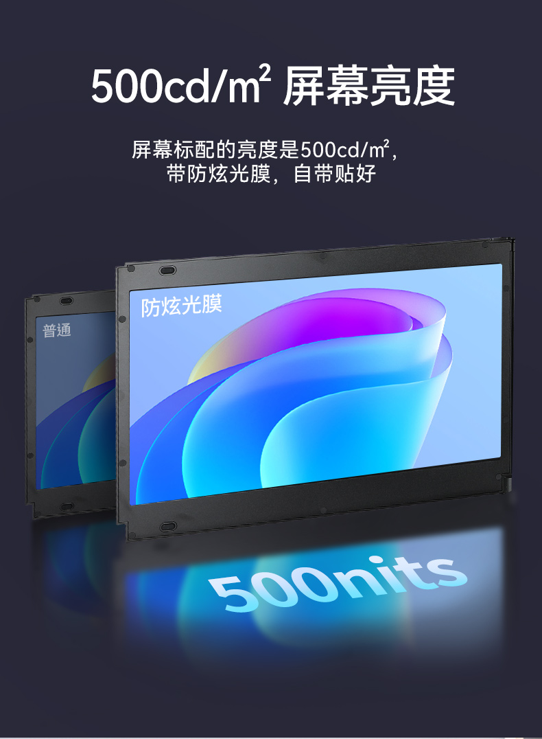 東田移動工作站,上翻三屏便攜機(jī),DT-S1437CU-H110.jpg 東田移動工作站,上翻三屏便攜機(jī),DT-S1437CU-H110.jpg