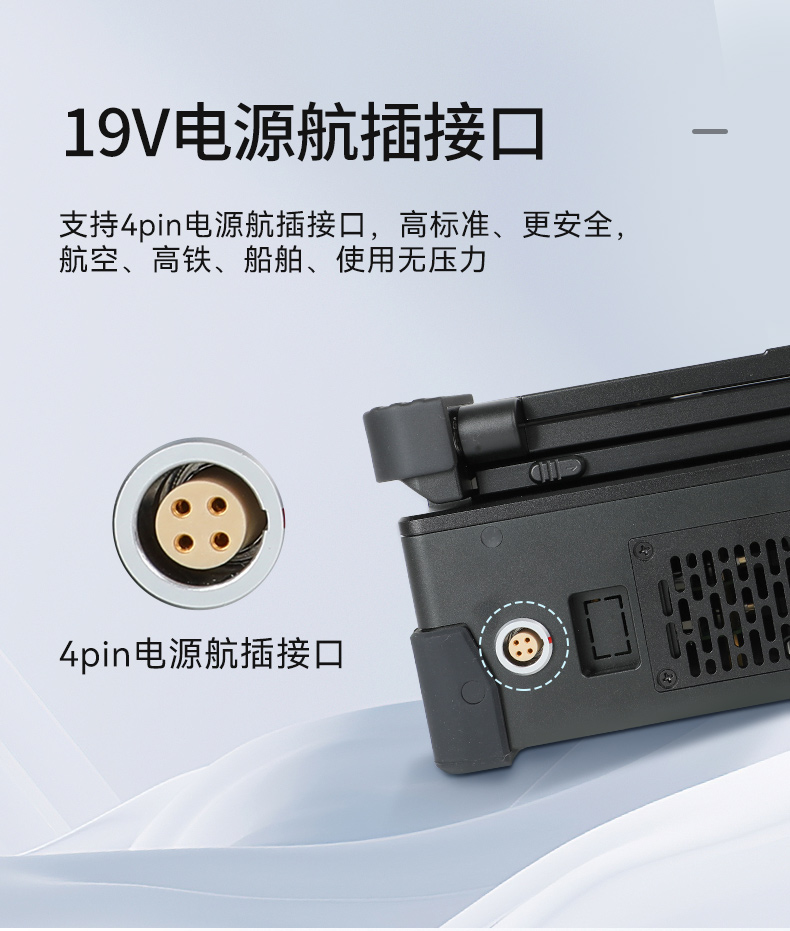 東田移動工作站,上翻三屏便攜機(jī),DT-S1437CU-H110.jpg 東田移動工作站,上翻三屏便攜機(jī),DT-S1437CU-H110.jpg