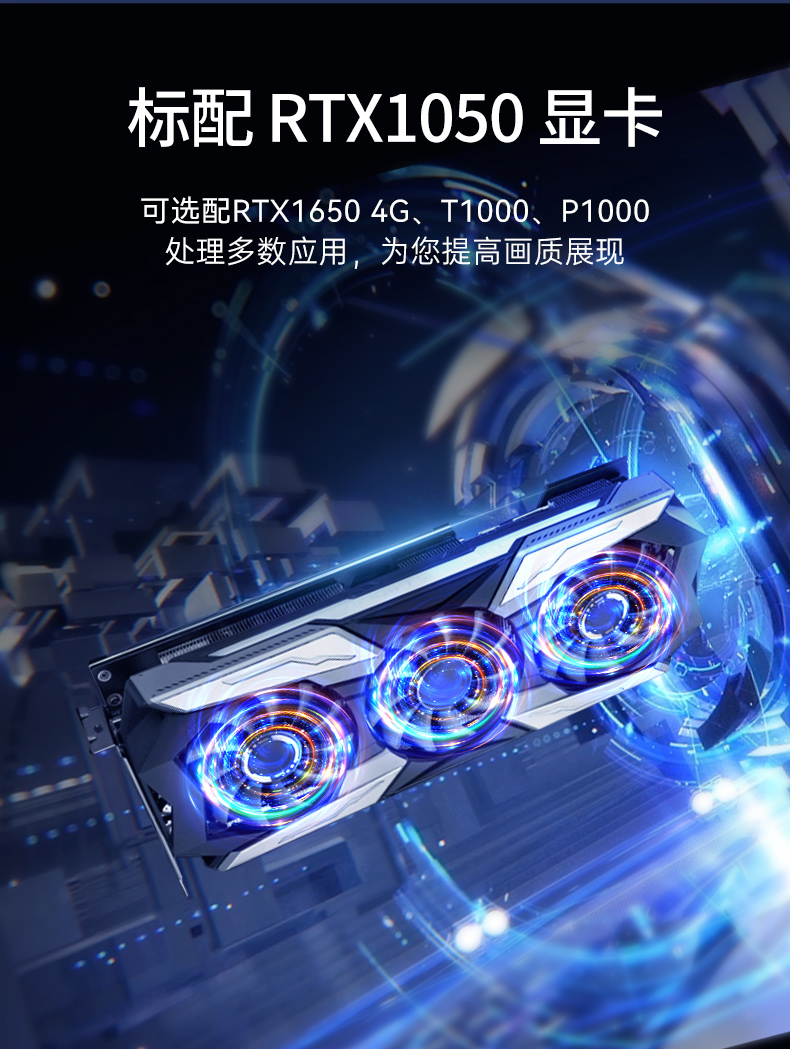 東田移動工作站,上翻三屏便攜機(jī),DT-S1437CU-H110.jpg 東田移動工作站,上翻三屏便攜機(jī),DT-S1437CU-H110.jpg