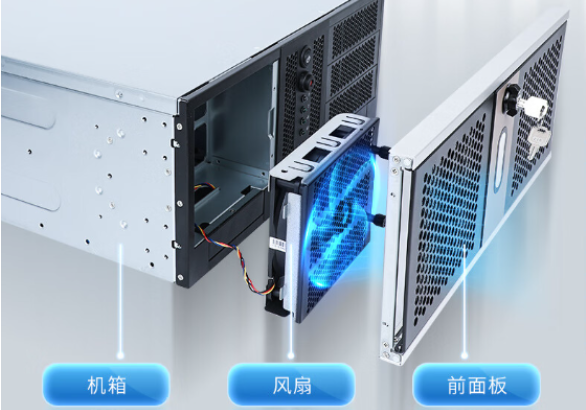 壁掛式工控機(jī)風(fēng)扇.png 壁掛式工控機(jī)風(fēng)扇.png